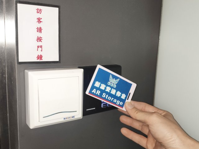 smart_card